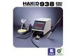 白光 日本白光 HAKKO 938拆消静电电焊台