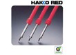 HAKKO 红柄电焊铁502 日本白光原装系列