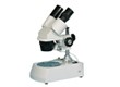 S-20-L体视显微镜 显微镜 体视显微镜