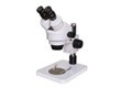 SZM45-B1连续变倍体视显微镜 舜宇显微镜