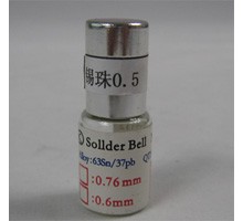 锡珠/锡球 0.5mm