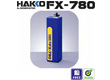 日本白光HAKKO  FX-780小型高效能氮气产生器FX780