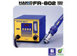 HAKKO  FR-802扁平集成电路拔放台(数码式)FR802