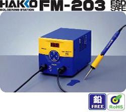 HAKKOFM-203双插口电焊台FM203